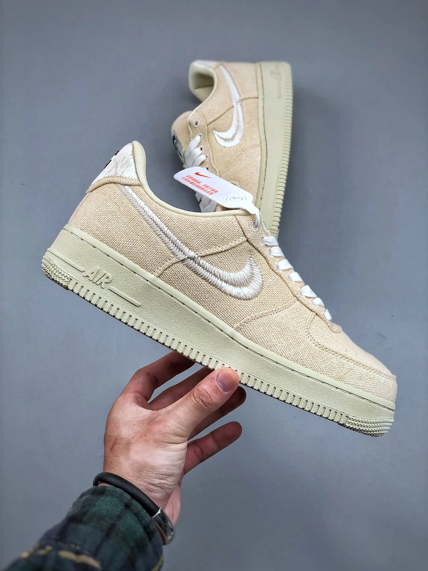 YASSW | Nike Air Force 1 Kid's Low Stussy Fossil - Style Meets Comfort