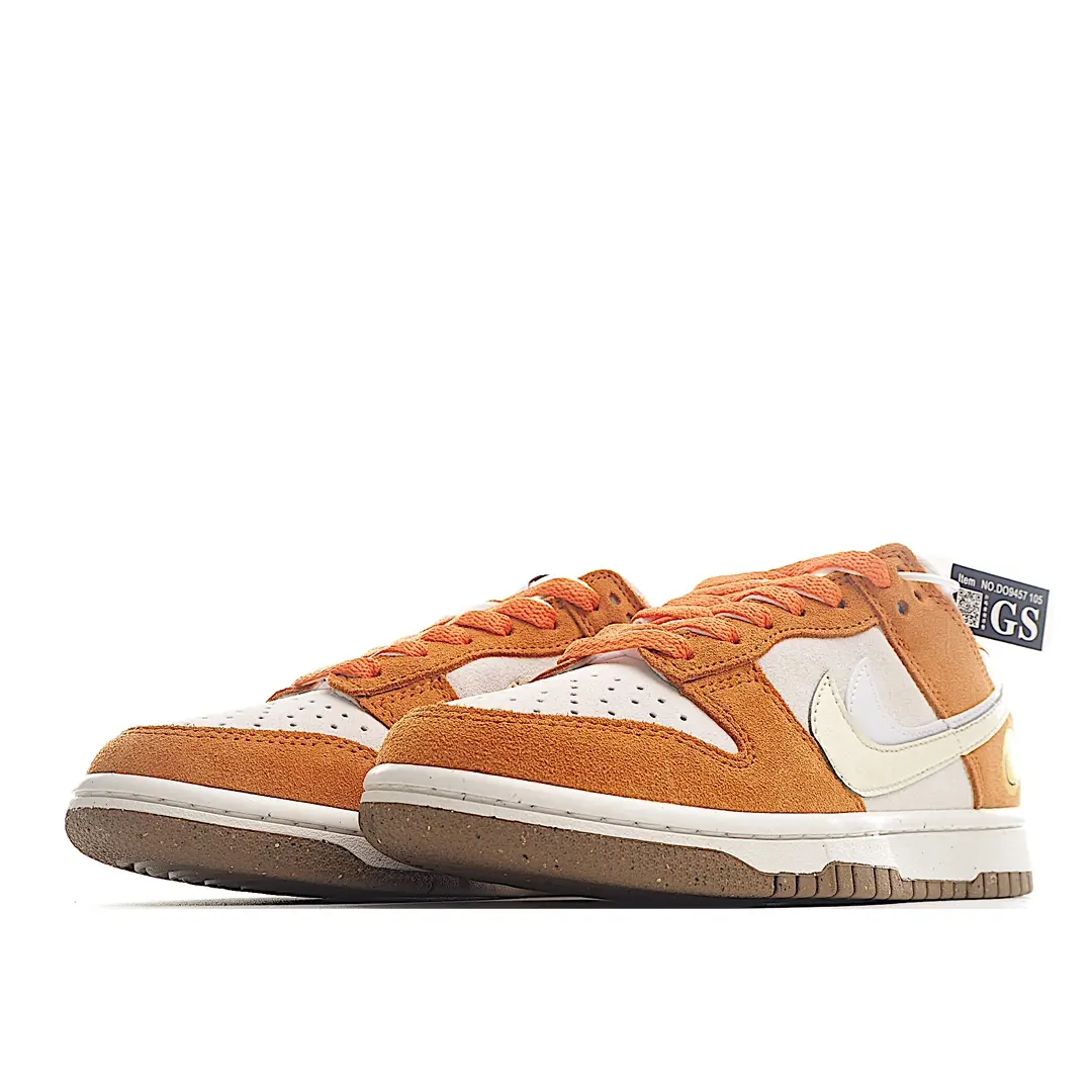 YASSW | Dive into the Sunshine: Nike Dunk Low Retro 