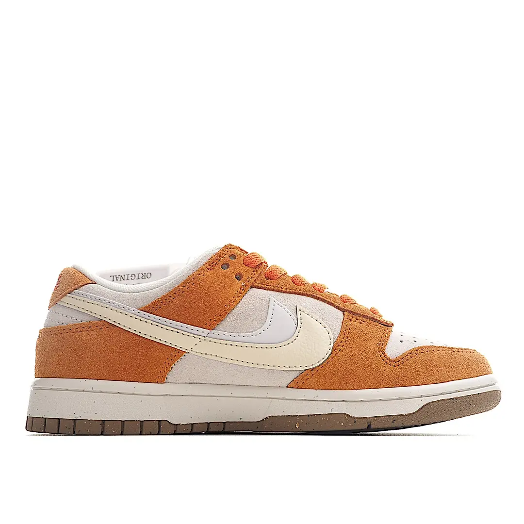 YASSW | Dive into the Sunshine: Nike Dunk Low Retro 