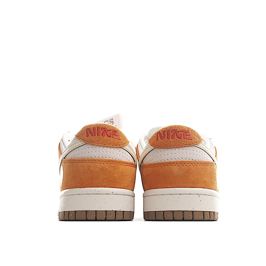 YASSW | Dive into the Sunshine: Nike Dunk Low Retro 