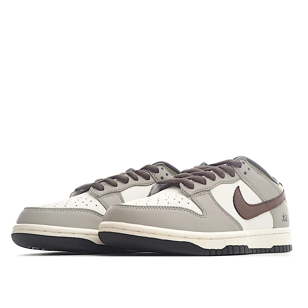 YASSW | Nike Dunk Low By You Unlocked 