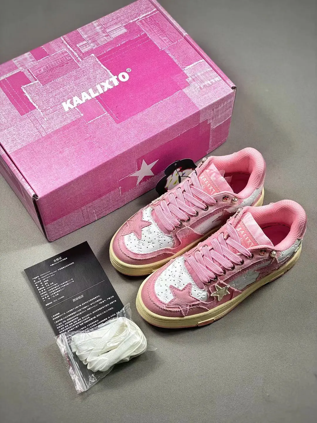 YASSW | Star Eli1 Skate Sneakers - Pink: Replica Fashion Statement