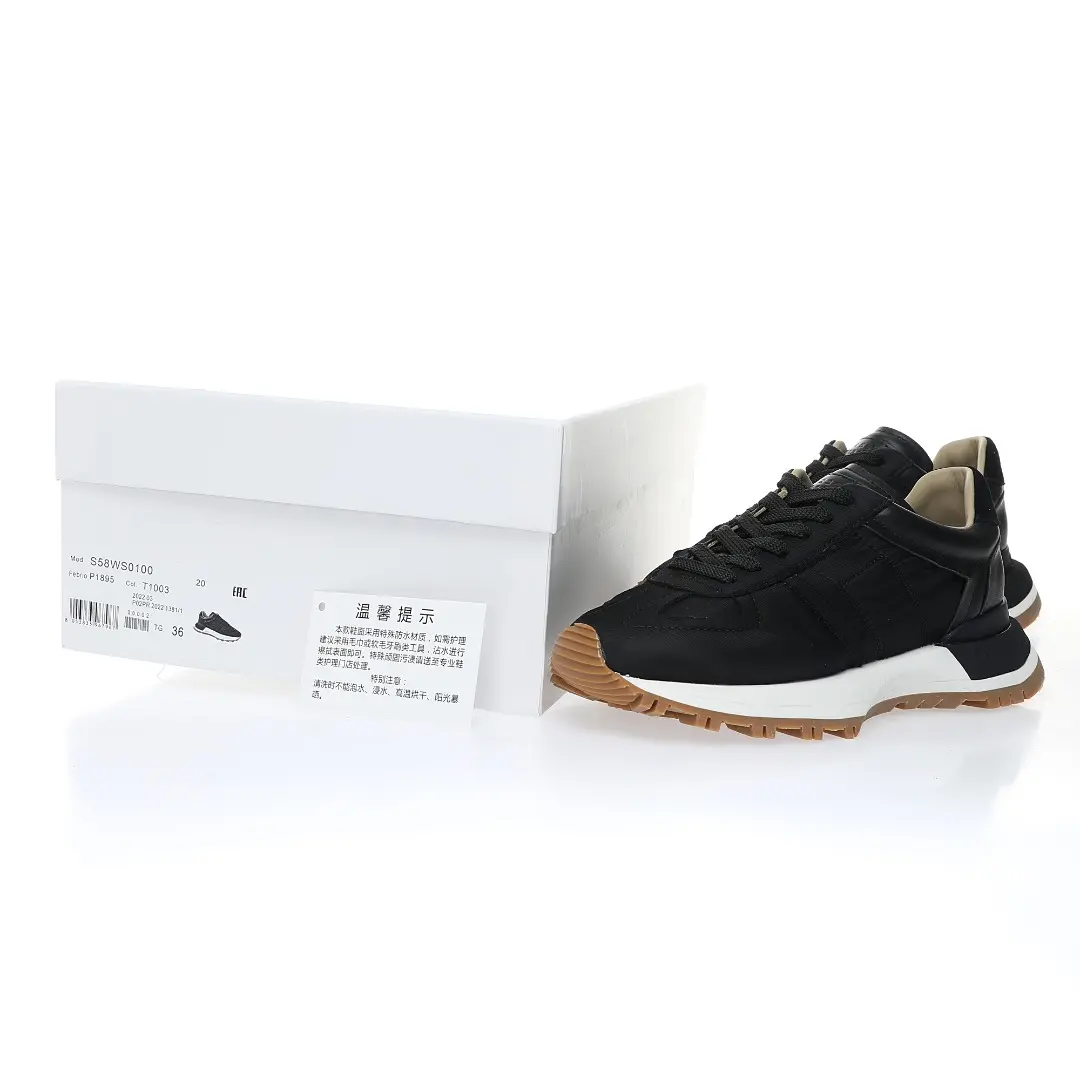 YASSW | Stylish Replica Nike SB Maison Margiela Black Sneakers: A Comprehensive Review