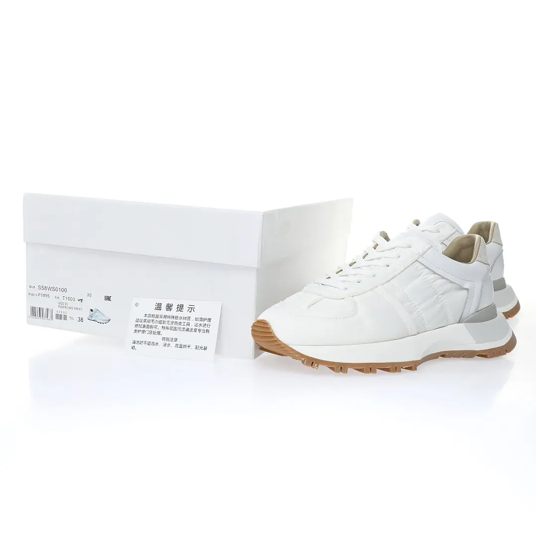 YASSW | Unveiling the Replica Maison Margiela White Nylon Sneakers: A Deep Dive