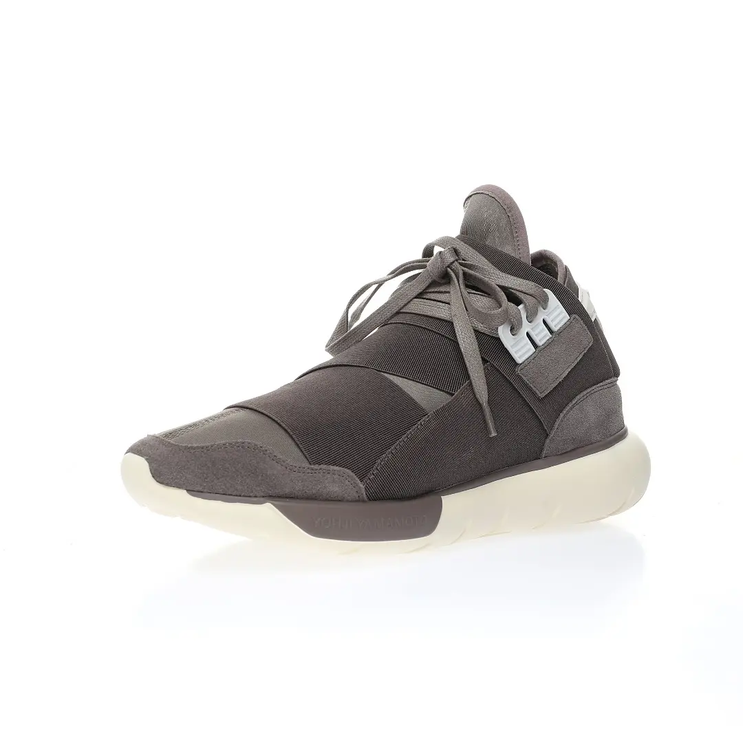 YASSW | Adidas Y-3 Qasa High Sneakers: Taupe, Brown & Grey - Fake or Replica?