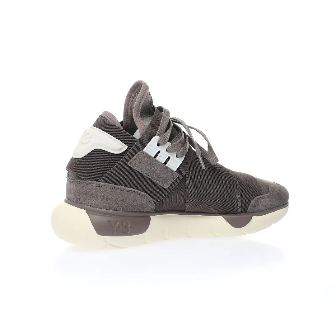 YASSW | Adidas Y-3 Qasa High Sneakers: Taupe, Brown & Grey - Fake or Replica?