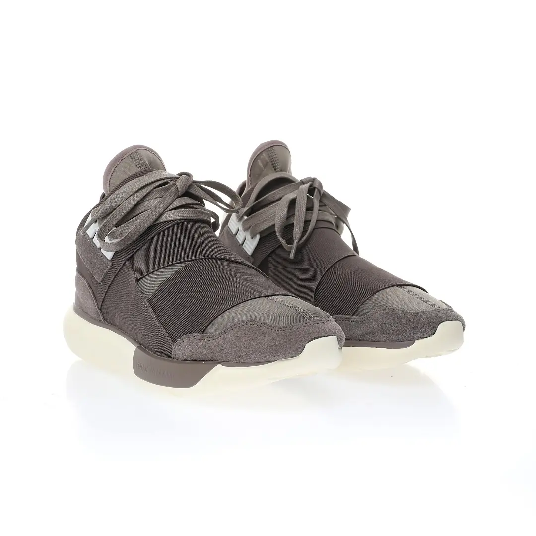 YASSW | Adidas Y-3 Qasa High Sneakers: Taupe, Brown & Grey - Fake or Replica?