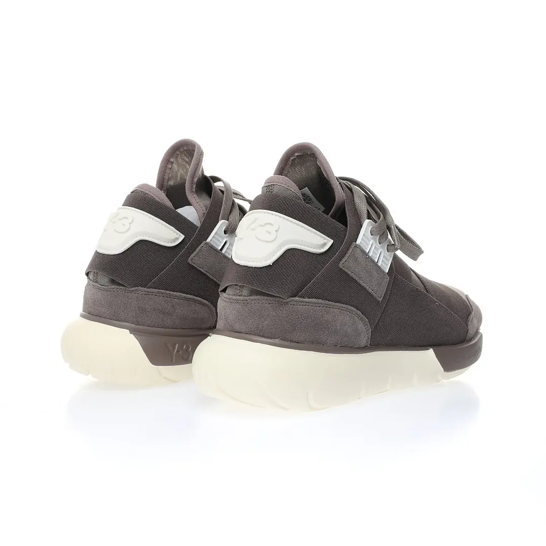 YASSW | Adidas Y-3 Qasa High Sneakers: Taupe, Brown & Grey - Fake or Replica?