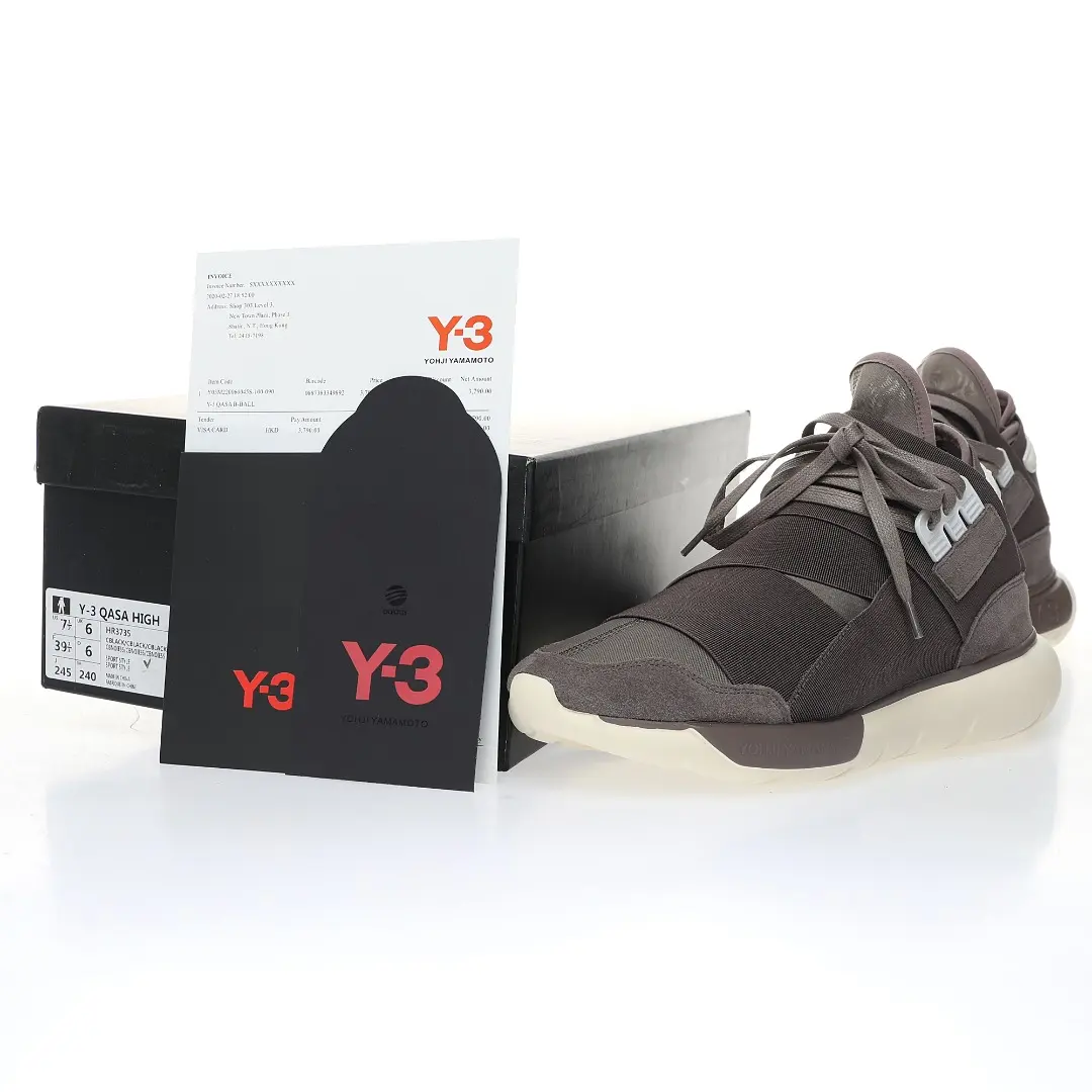 YASSW | Adidas Y-3 Qasa High Sneakers: Taupe, Brown & Grey - Fake or Replica?