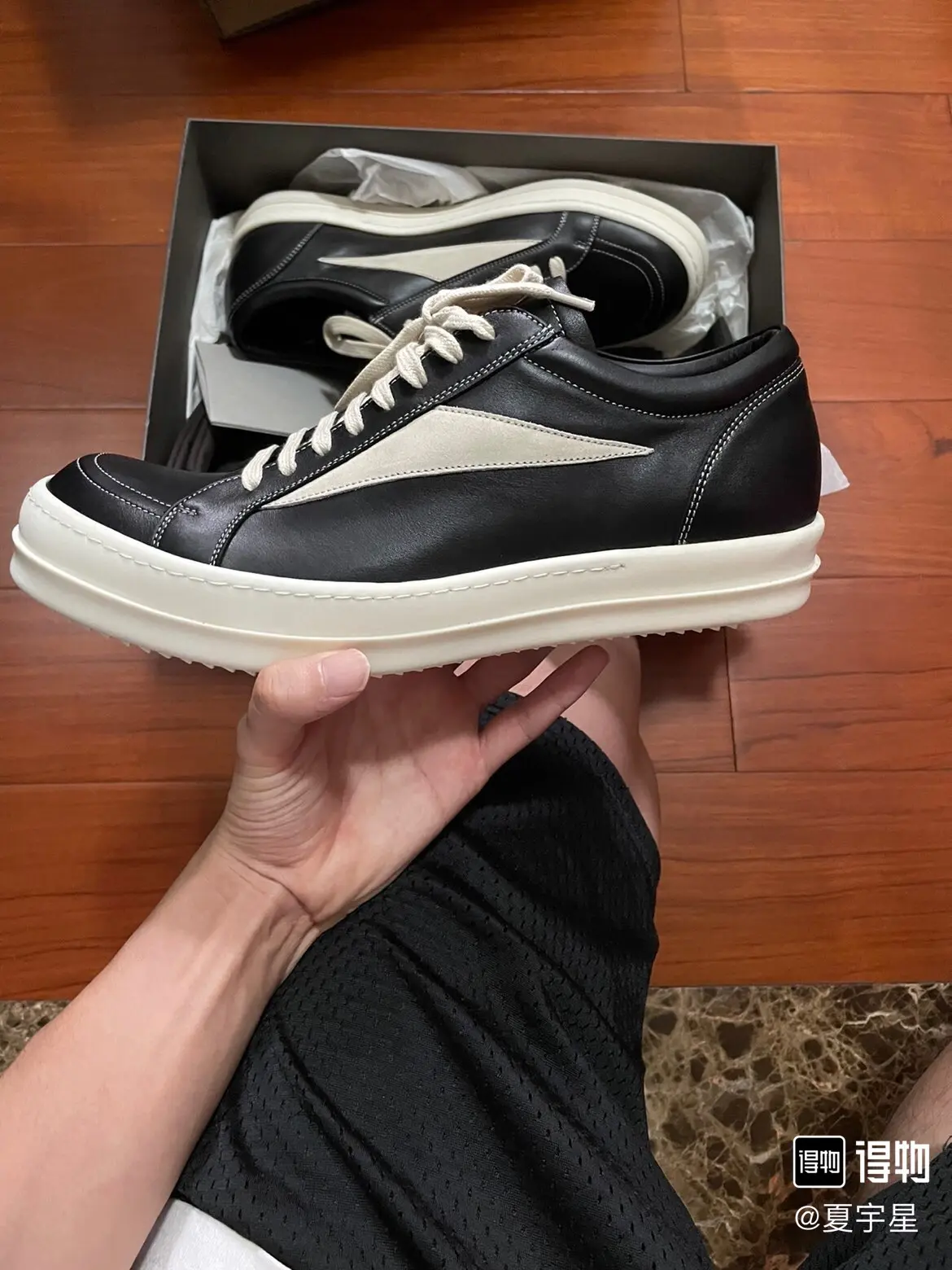 YASSW | Authenticity vs. Replica: Blue Alexander McQueen Sneakers Comparison