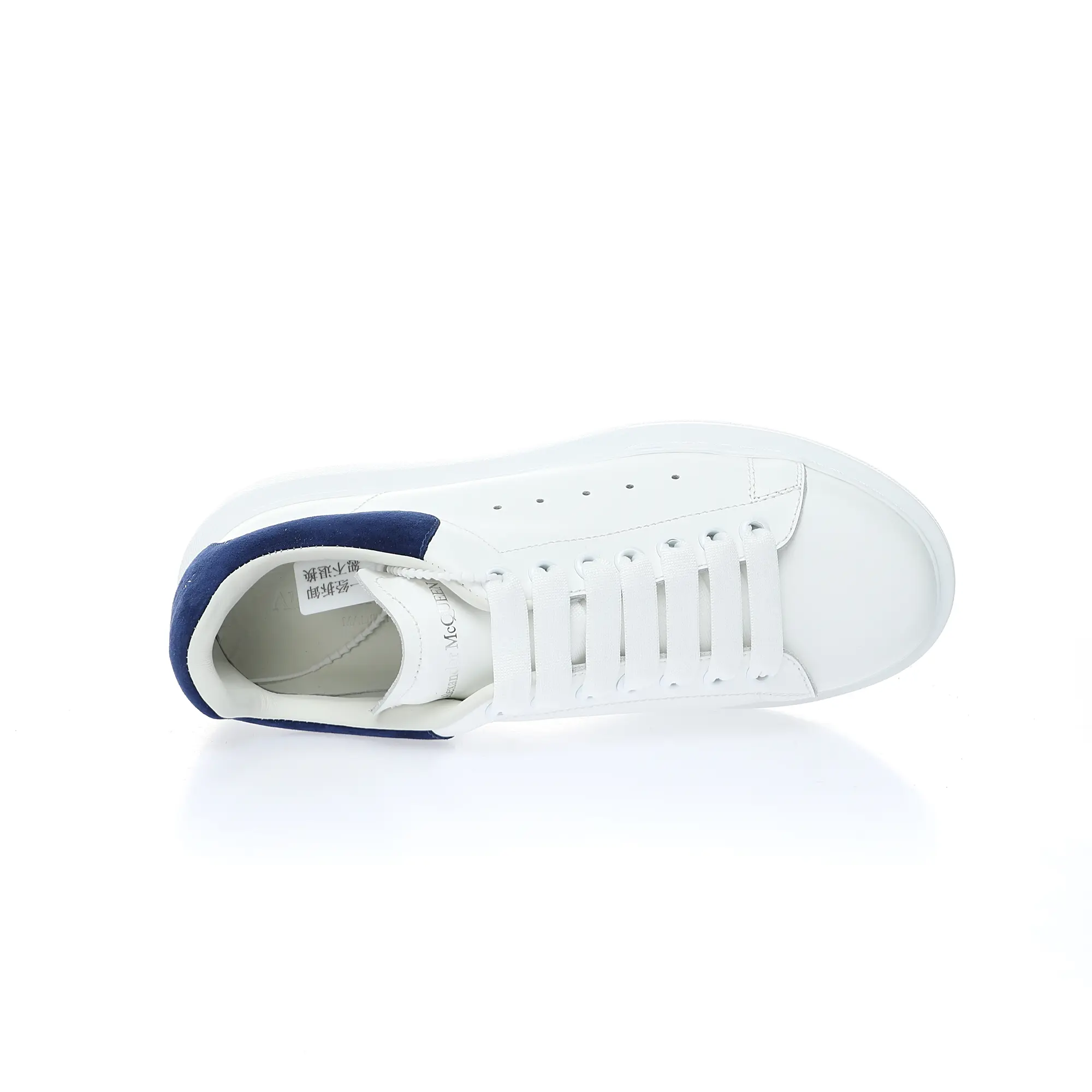 YASSW | Replica Alexander McQueen Oversized Sneaker - Blue/White