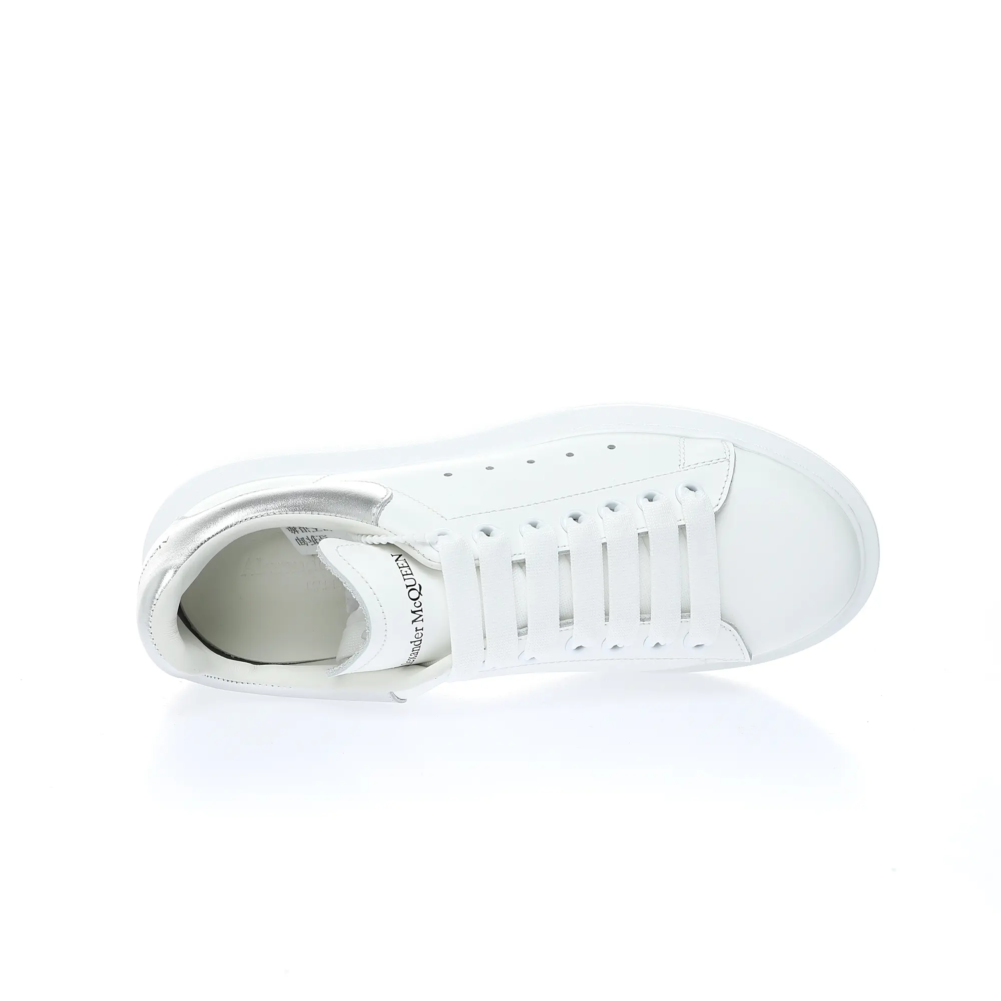 YASSW | Replica Alexander McQueen Women's White Oversized Sneakers