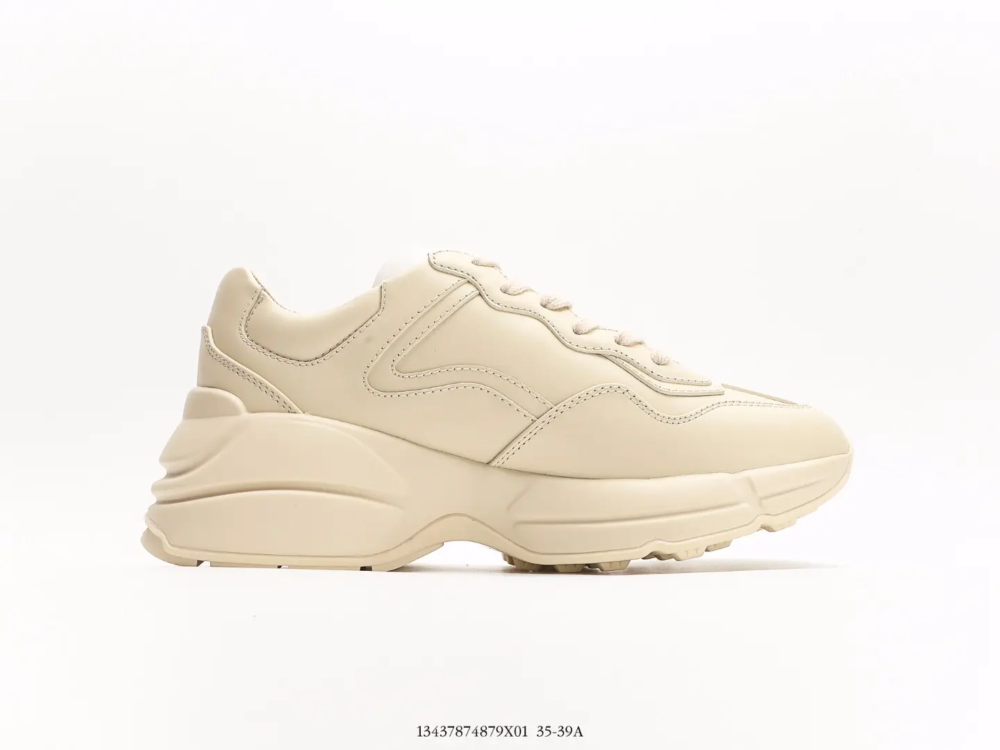 YASSW | Gucci Women's Rhyton 'Lemon Gucci' Sneaker Replica: A Stylish Look at a Fraction of the Cost