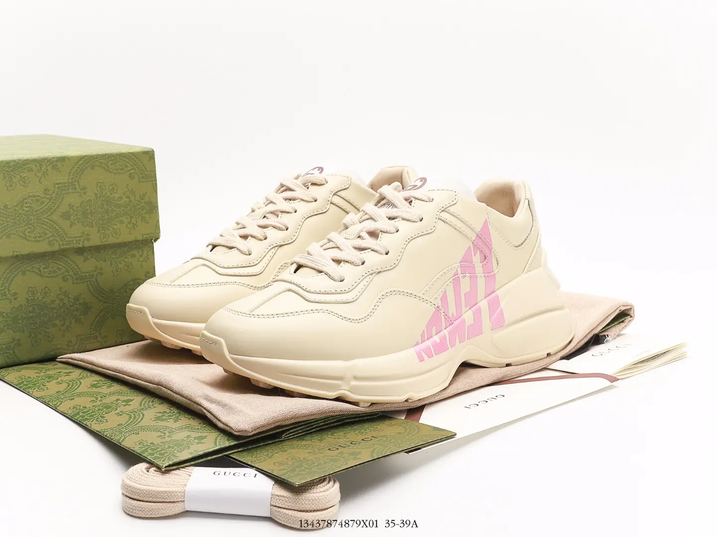 YASSW | Gucci Women's Rhyton 'Lemon Gucci' Sneaker Replica: A Stylish Look at a Fraction of the Cost