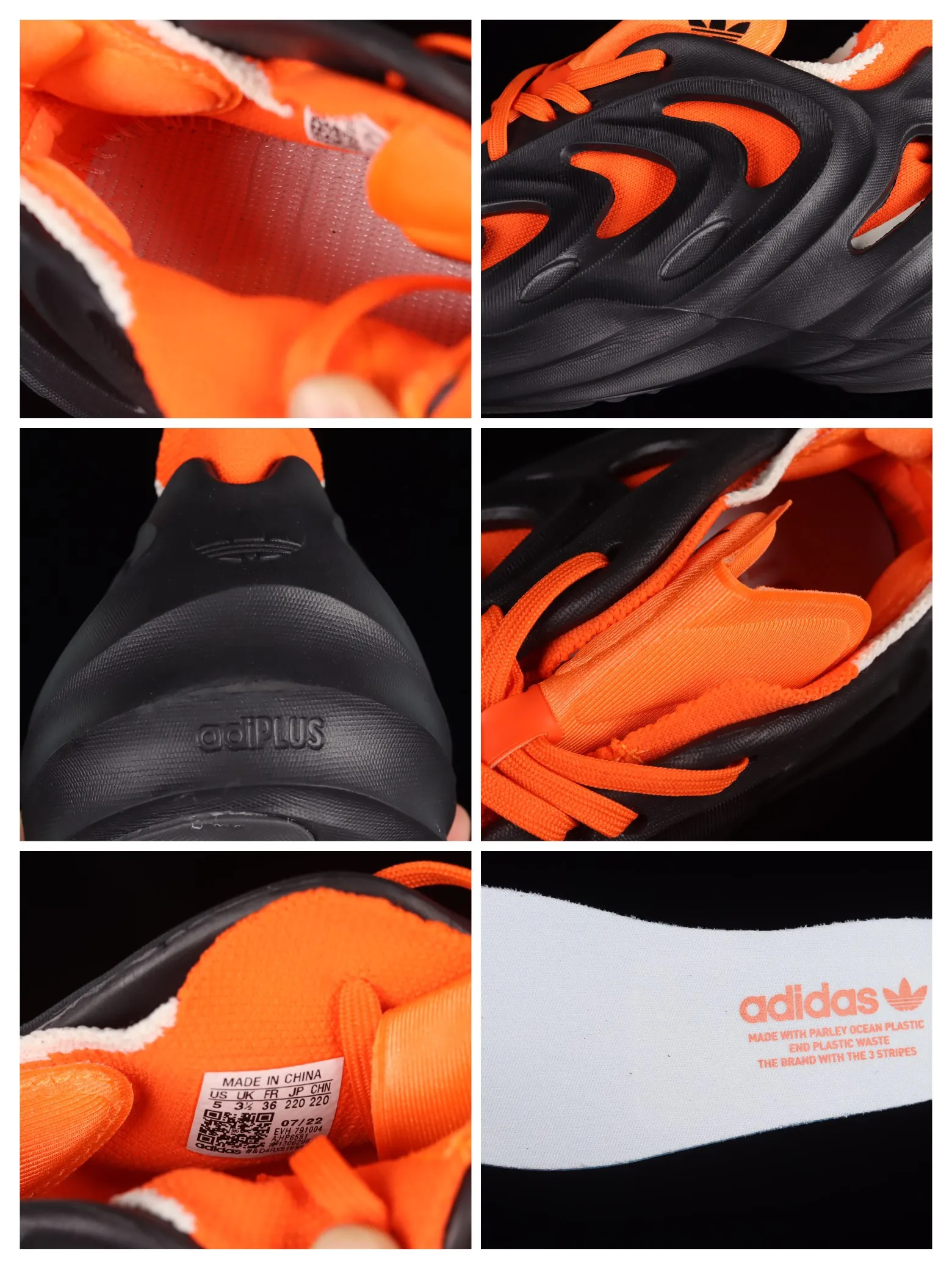 YASSW | Adidas adiFOM Q 