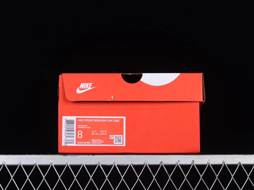 YASSW | Unveiling the Nike Court Borough Low 2 Dark Red White Replica: A Comprehensive Guide