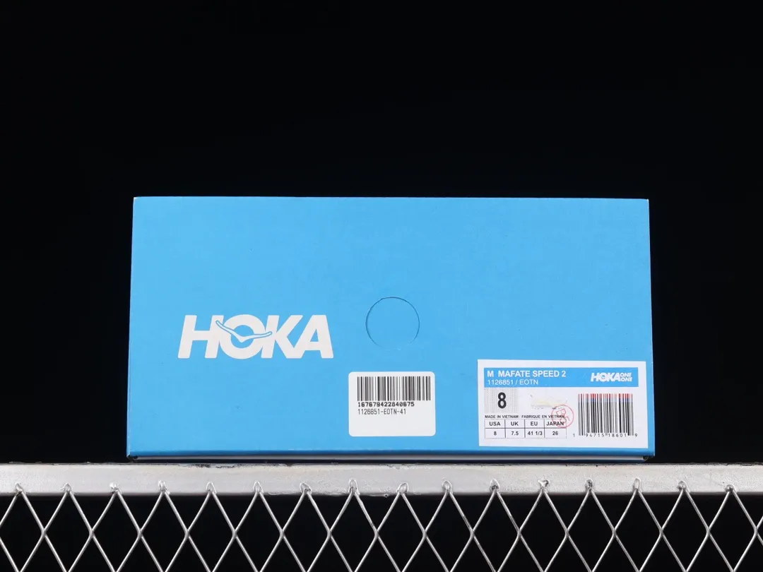 YASSW | Replica HOKA ONE ONE Mafate Speed 2 'Eggnog/Oxford Tan' - A Detailed Review