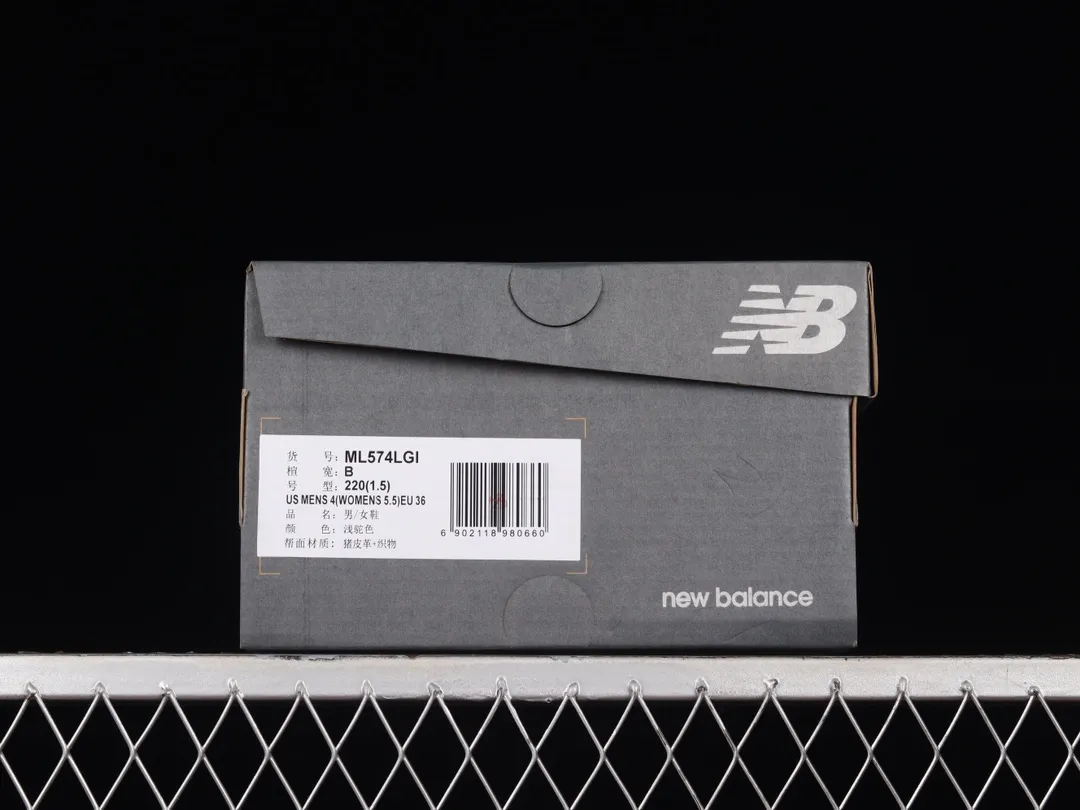 YASSW | Fake Rep Replica New Balance 574 Beige Navy ML574LGI - An In-Depth Review