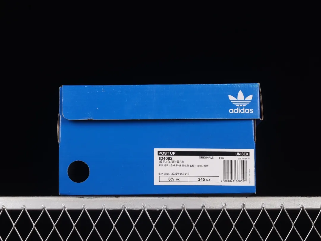 YASSW | Understanding the Appeal of Replica Adidas Shoes: A Deep Dive