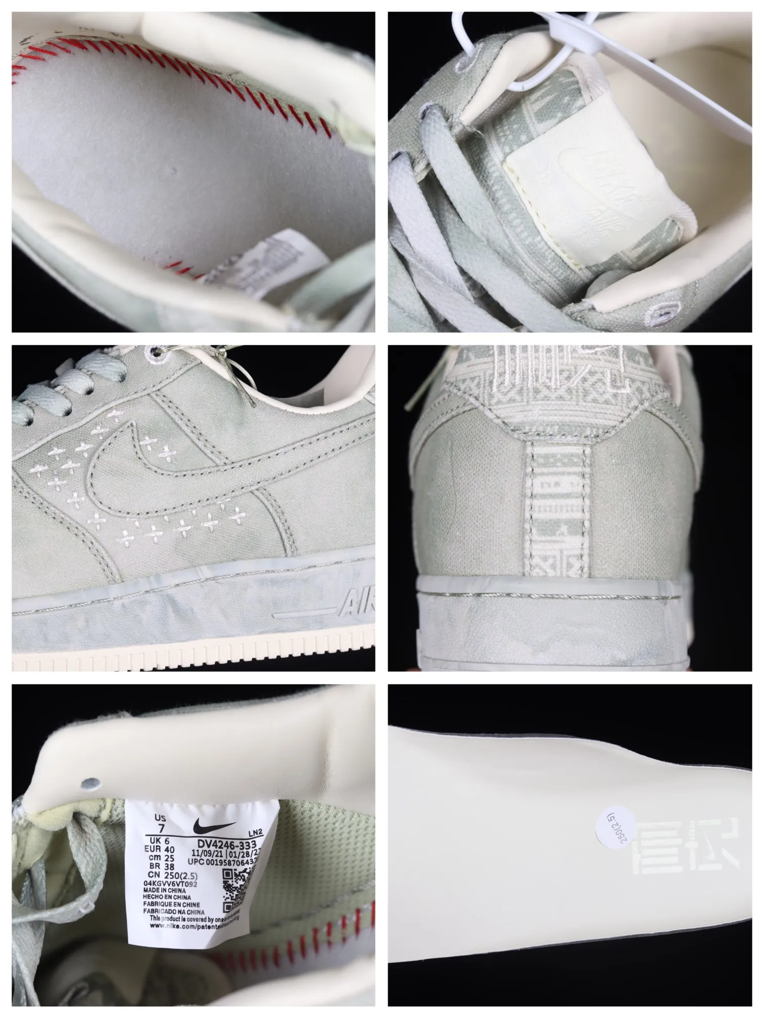 YASSW | Nike Air Force 1 Low - Exploring the Latest Replica and Authentic Options