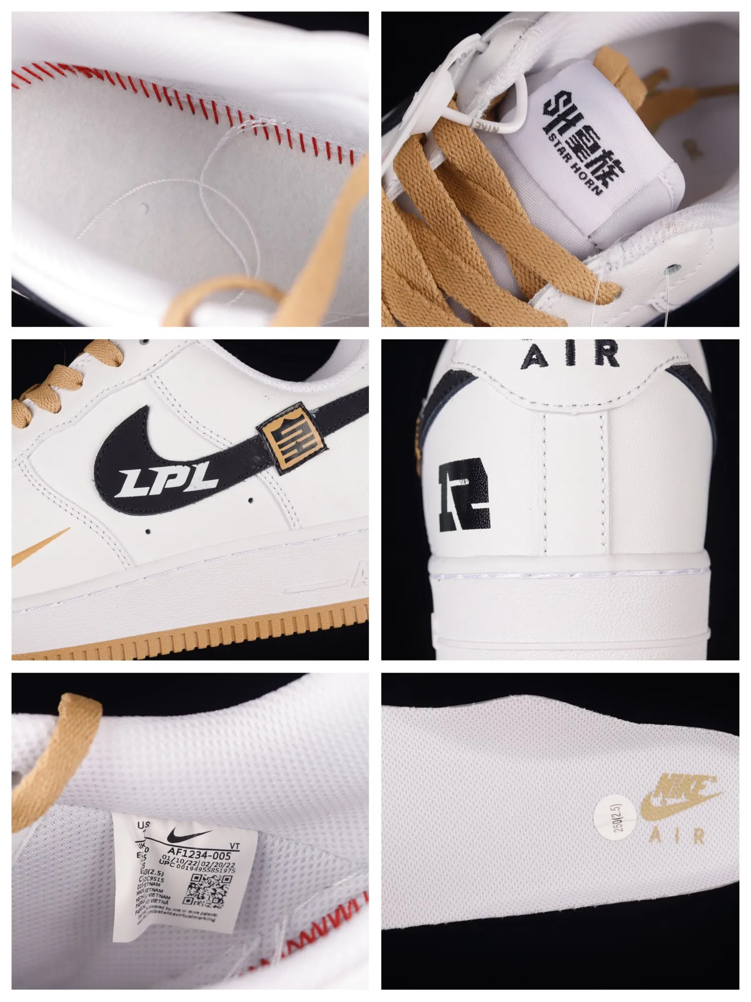 YASSW | Nike Air Force 1 Low White Sapphire Blue AF1234 - 007: The Replica Rundown