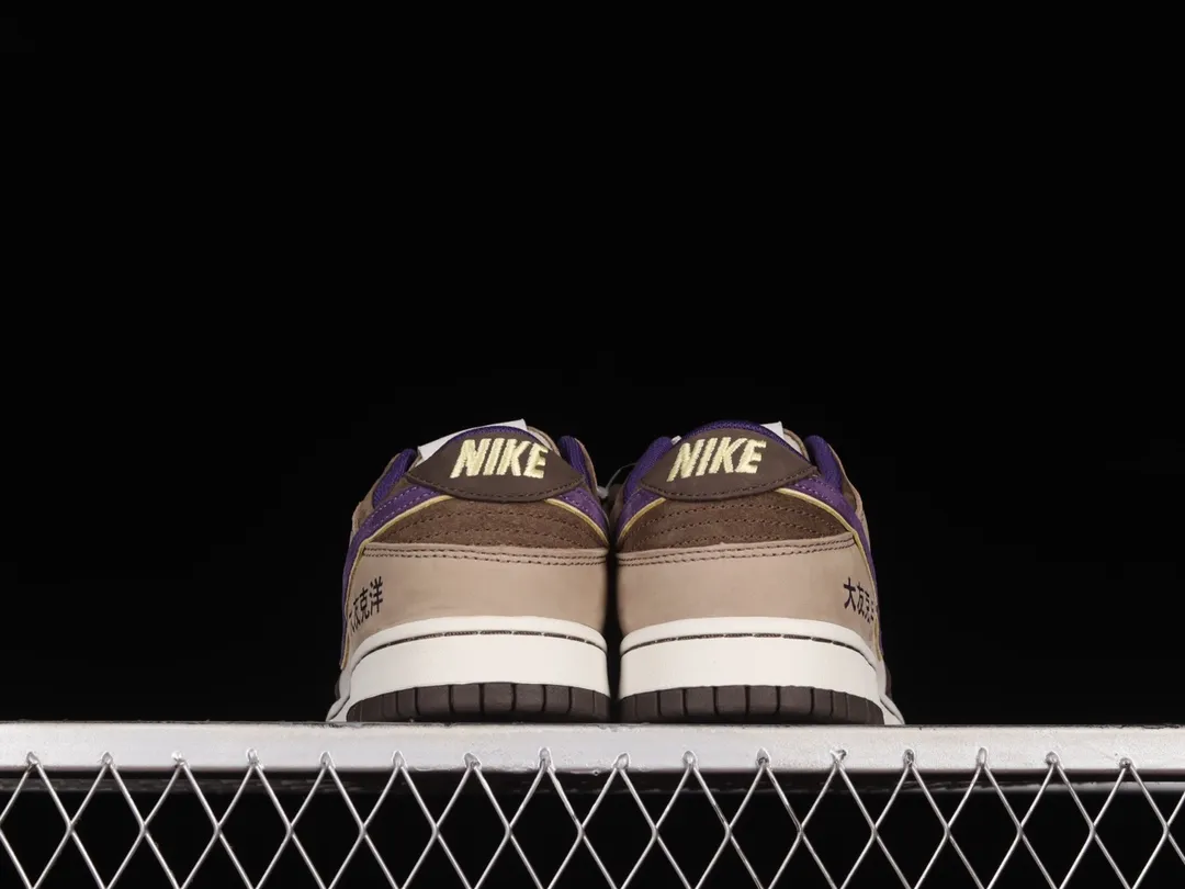 YASSW | Nike Dunk Low Premium Setsubun (2022) - A Detailed Review