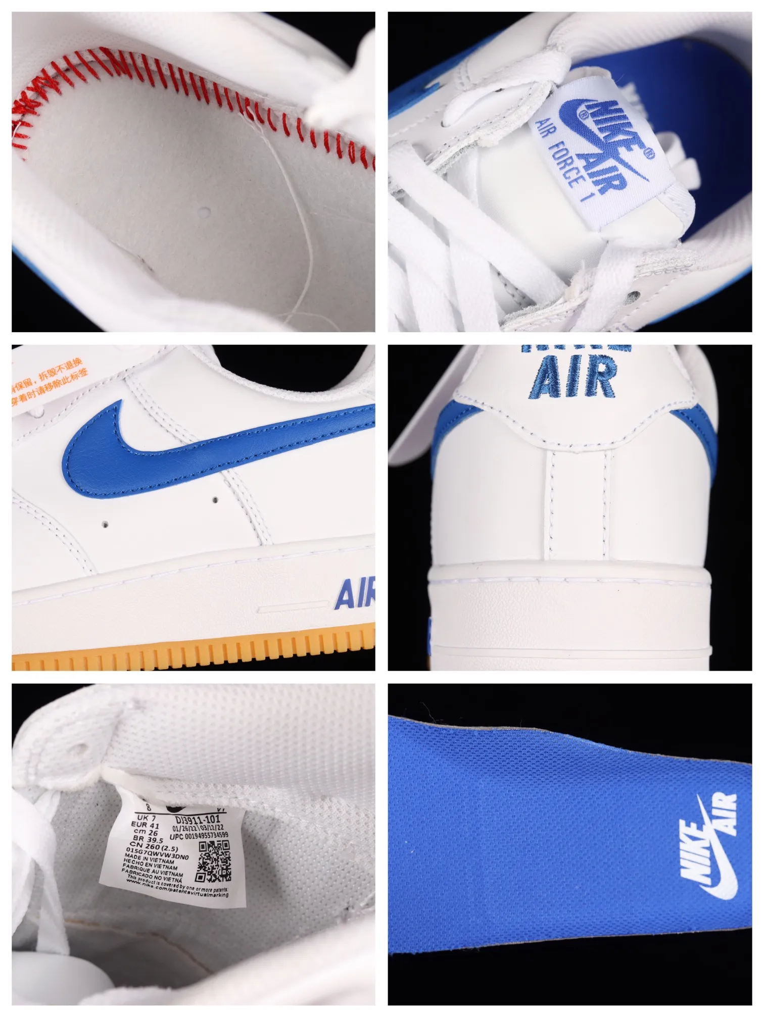 YASSW | Nike Air Force 1 Low 