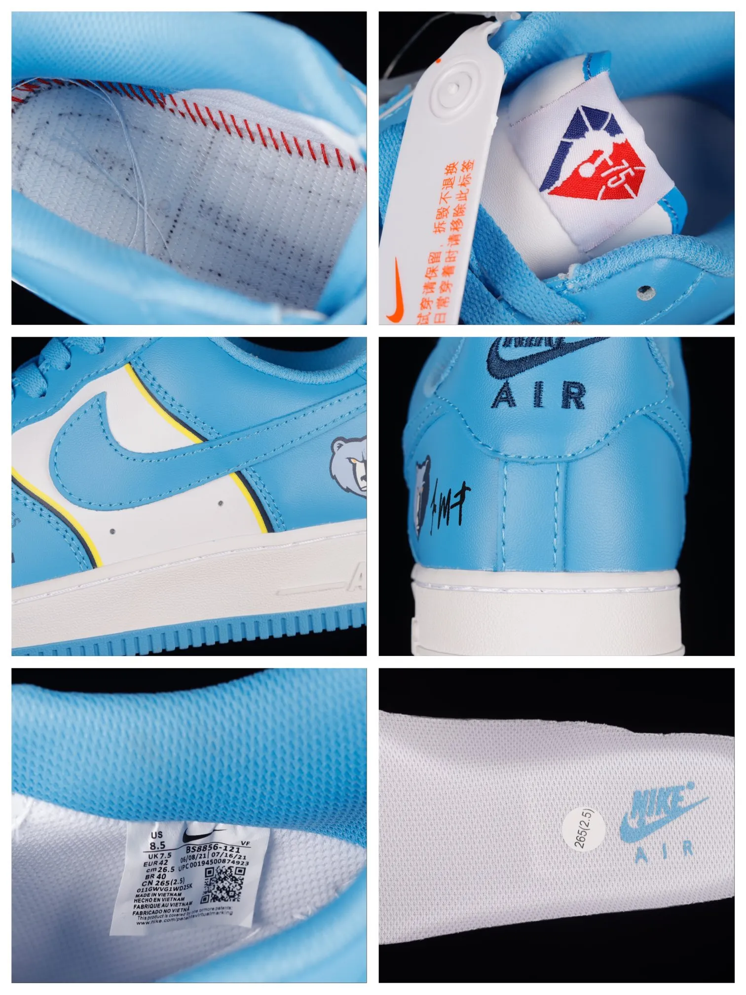 YASSW | Nike Air Force 1 Low University Blue: A Complete Review