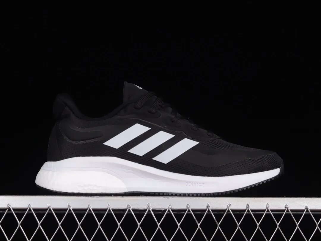 YASSW | Adidas Supernova Black White S42722: The Ultimate Running Shoe