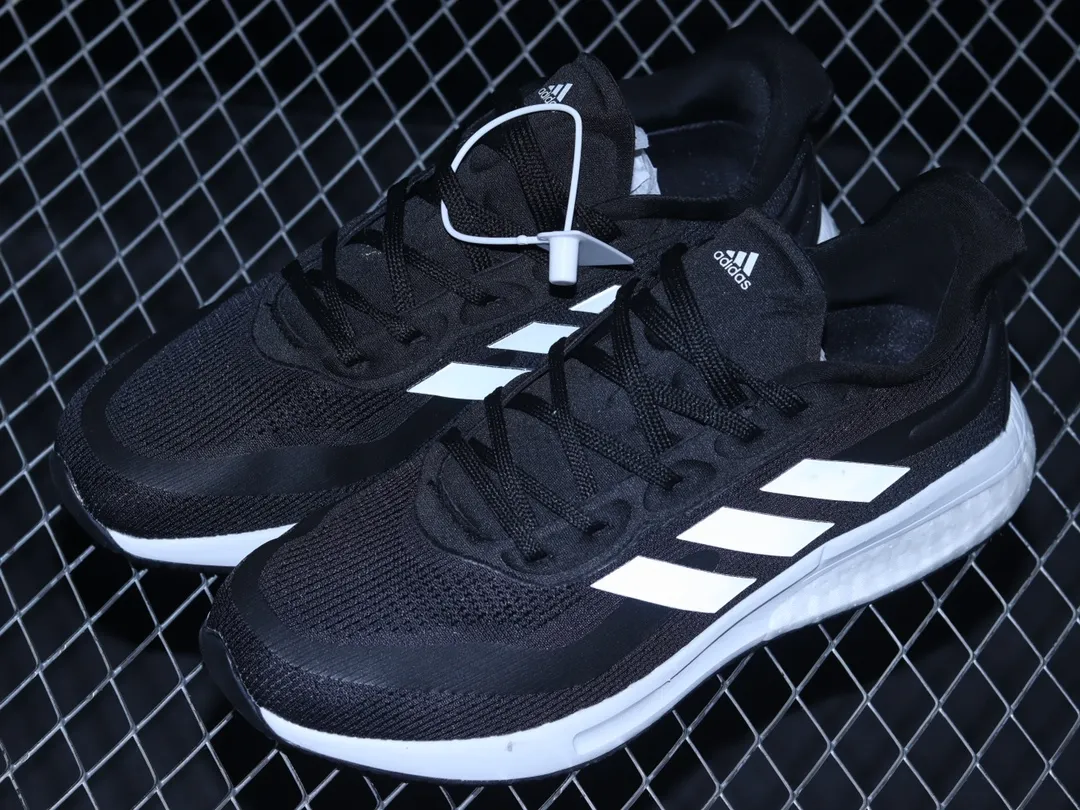 YASSW | Adidas Supernova Black White S42722: The Ultimate Running Shoe