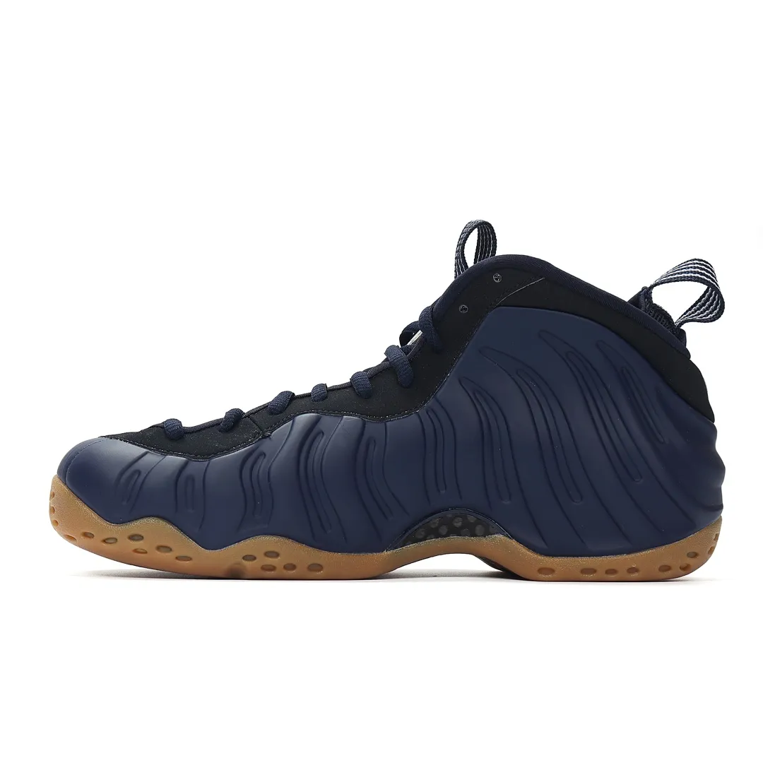 YASSW | Nike Air Foamposite One Navy Gum – Authentic or Replica?