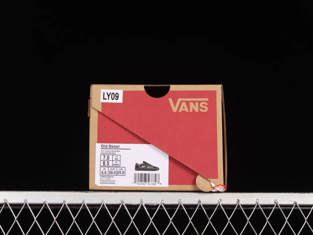 YASSW | Vans Old Skool 'Glow Frights' Sneakers Review: Black Edition