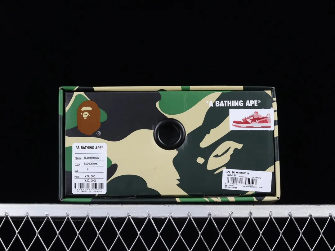 YASSW | A Bathing Ape BAPE SK8 STA ABC Camo Sneakers Review