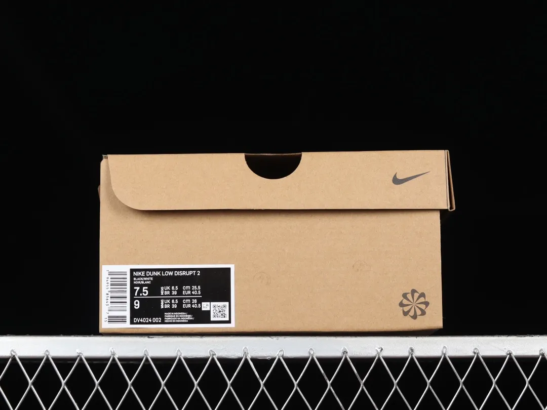 YASSW | Nike Dunk Low Disrupt 2 'Panda' Women's: A Stylish Classic in Black and White