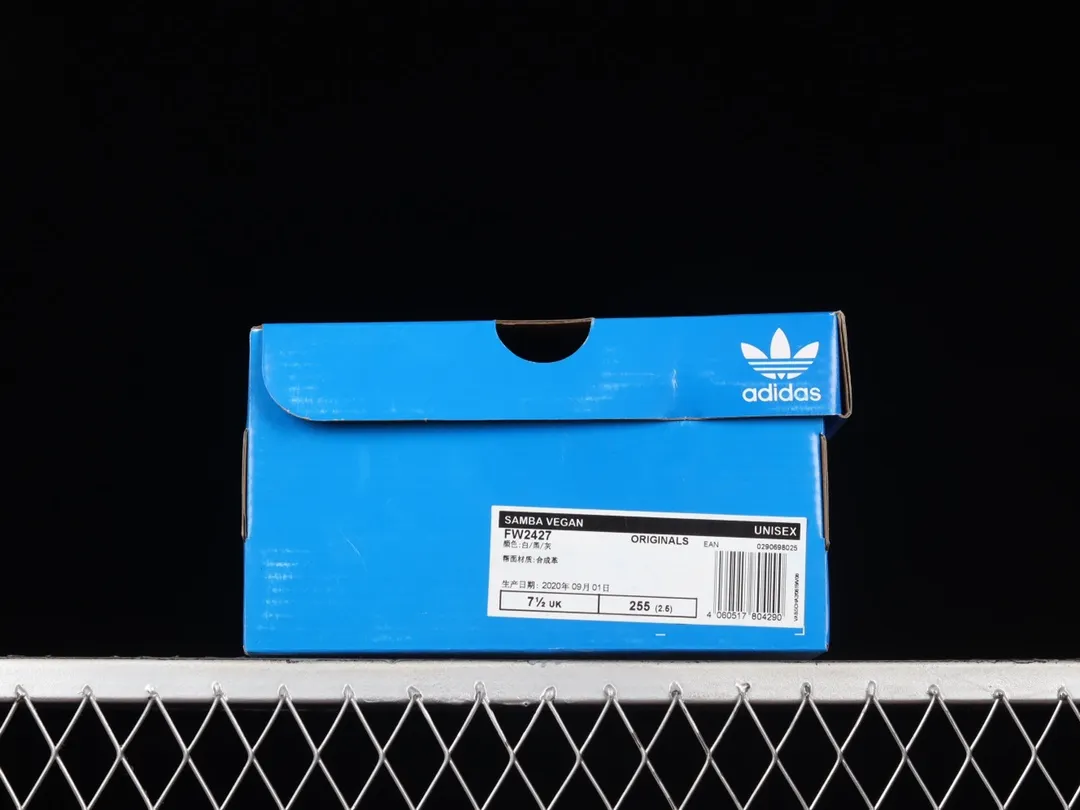 YASSW | Adidas Originals Samba OG B75806: A Classic Reimagined